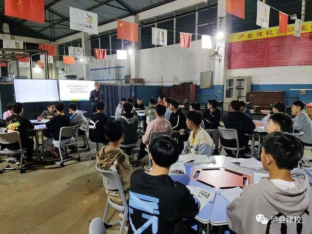 全市中职学校教学能力大赛，泸县建校勇夺“双第一”(图19)