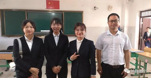 全市中职学校教学能力大赛，泸县建校勇夺“双第一”(图11)