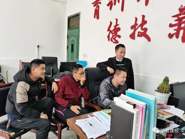 全市中职学校教学能力大赛，泸县建校勇夺“双第一”(图12)