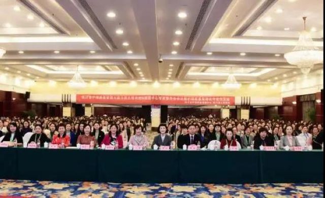 连续三年获奖！泸州市护理质控中心再获全省表彰(图2)