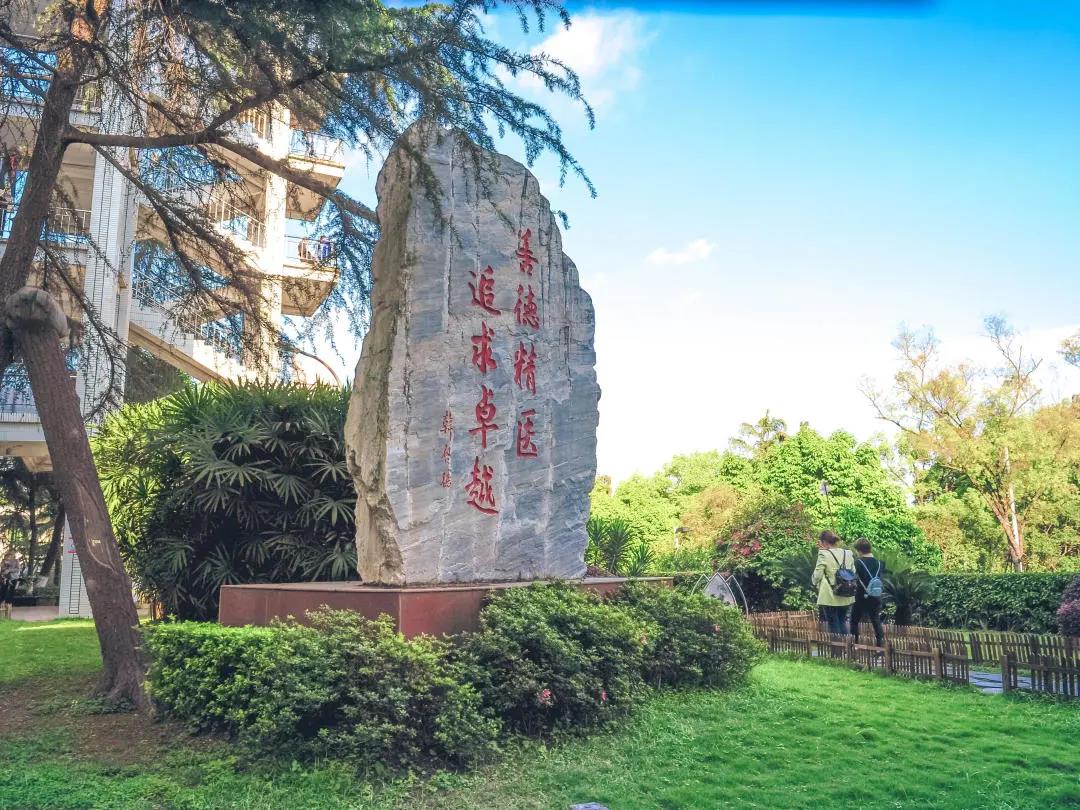 西南医科大学附属医院新增的4个专科护士培训基地开始招生啦！(图2)