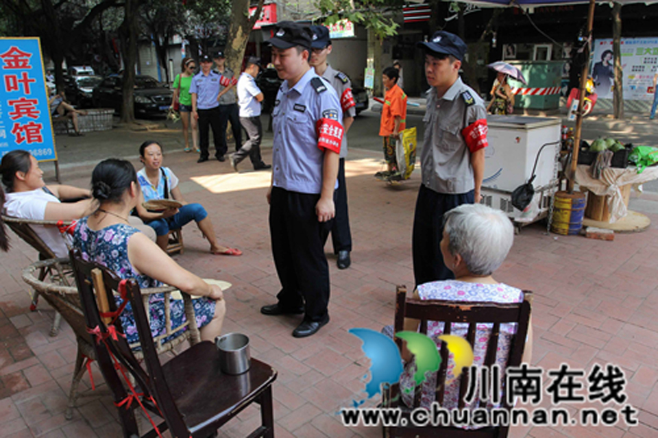 泸州市决战决胜扫黑除恶专项斗争系列纪实（一）：雷霆万钧 激浊扬清(图2)