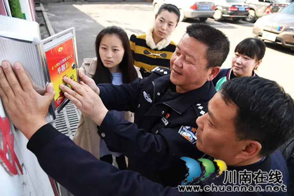 泸州市决战决胜扫黑除恶专项斗争系列纪实（二）：利剑扫黑 铁腕除恶