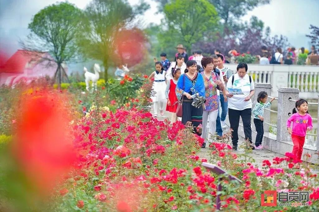 “五一”前两日14.22万余人次游自贡(图1)