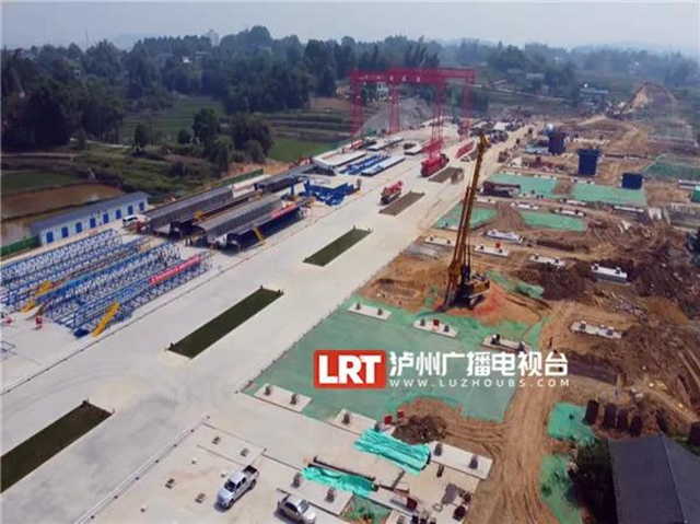 占地约131亩，渝昆高铁又一项目泸州开干！(图1)