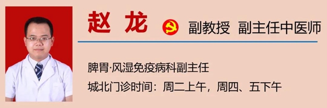 【提醒】假期胡吃海喝后，如何快速拯救自我？(图14)