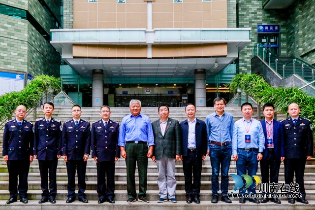 中国工程院院士邬江兴调研四川警察学院网络安全保卫学科专业建设工(图3) 中国工程院院士邬江兴调研四川警察学院网络安全保卫学科专业建设工(图3)