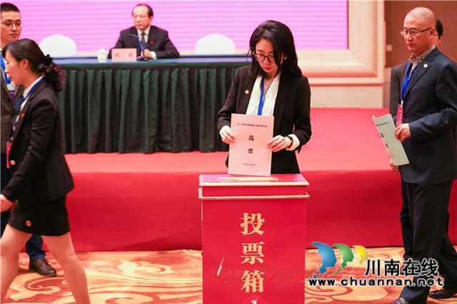 九三学社泸州市第八次代表大会召开(图4)