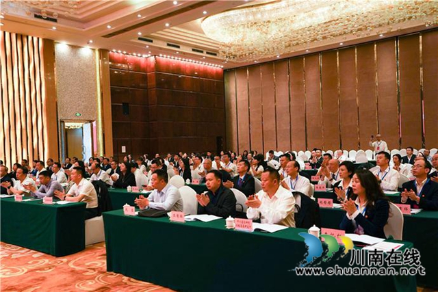 九三学社泸州市第八次代表大会召开(图2)