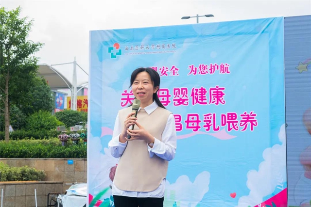 大力倡导母乳喂养，他们精心举办了这场“新手爸妈训练营”！(图3)