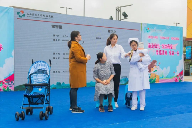 大力倡导母乳喂养，他们精心举办了这场“新手爸妈训练营”！(图4)