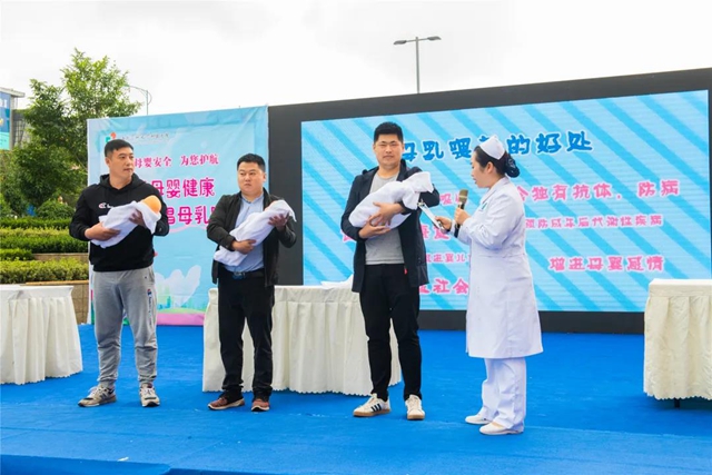 大力倡导母乳喂养，他们精心举办了这场“新手爸妈训练营”！(图8)