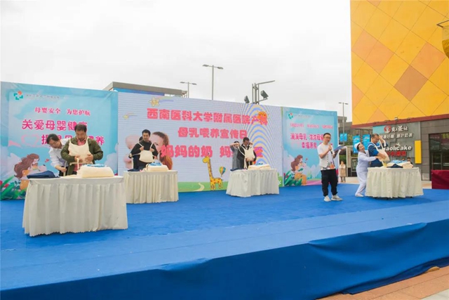 大力倡导母乳喂养，他们精心举办了这场“新手爸妈训练营”！(图5)