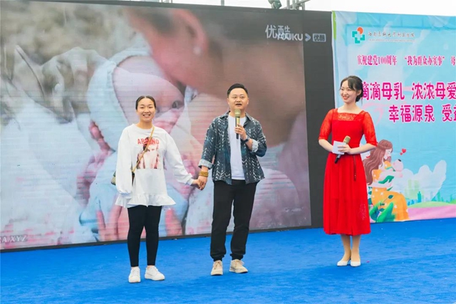 大力倡导母乳喂养，他们精心举办了这场“新手爸妈训练营”！(图9)