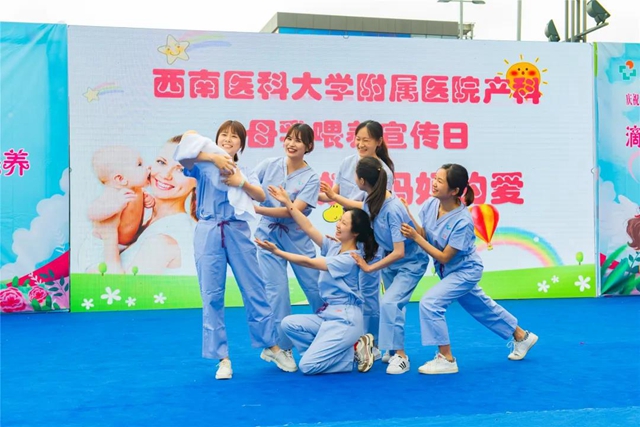 大力倡导母乳喂养，他们精心举办了这场“新手爸妈训练营”！(图13)