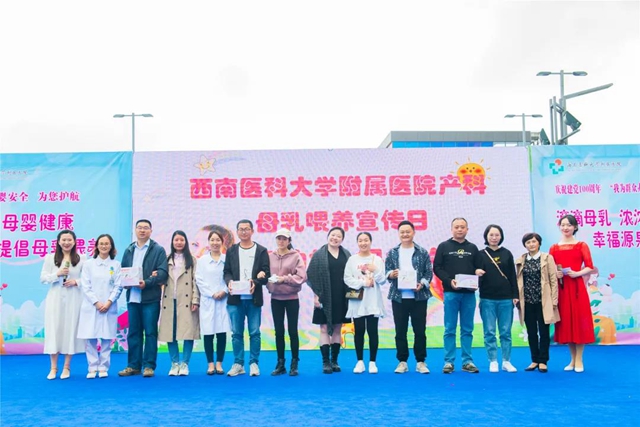 大力倡导母乳喂养，他们精心举办了这场“新手爸妈训练营”！(图16)