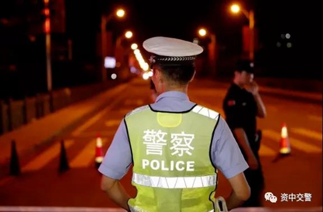 圆你“警服梦”!资中交警正在招聘警务辅助人员(图1) 圆你“警服梦”!资中交警正在招聘警务辅助人员(图1)