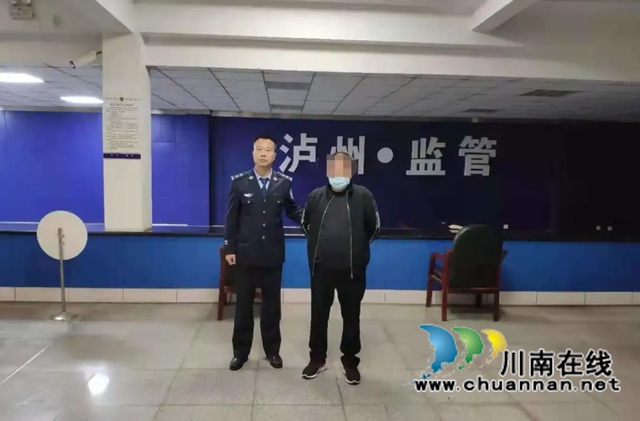 龙马潭区法院：悬赏抓获，22万全部执行完毕(图2)