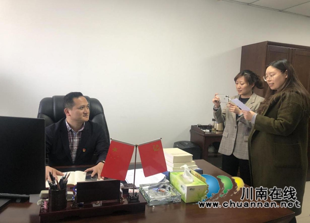 党史天天学，你问我来答！泸州市不动产登记中心拓展学习方式抓好党史学习教育
