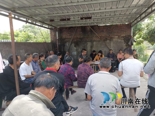 “忆党史 我心中的泸州”,泸县云龙镇召开心得交流院坝会(图2) “忆党史 我心中的泸州”,泸县云龙镇召开心得交流院坝会(图2)