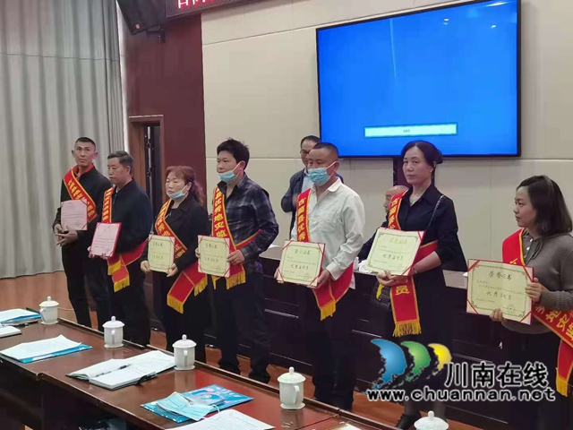 古蔺县召开2021年度地质灾害防治与气象防灾减灾视频培训会(图2) 古蔺县召开2021年度地质灾害防治与气象防灾减灾视频培训会(图2)