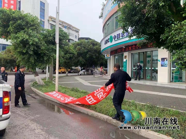 龙马潭区综合行政执法局：迎国卫复审，我们干在前，走在前！(图2)