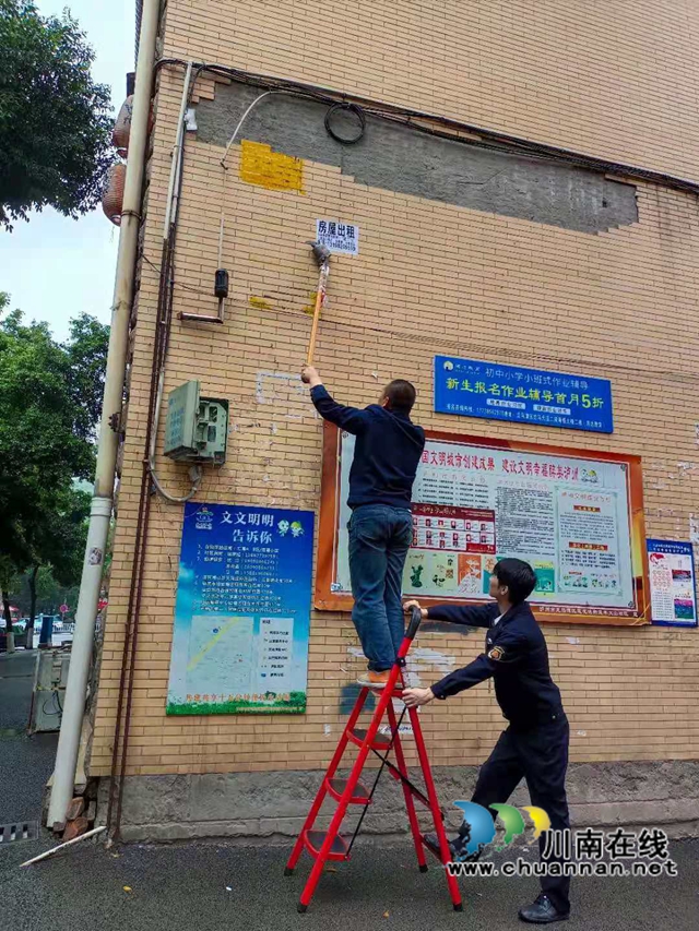 龙马潭区综合行政执法局：迎国卫复审，我们干在前，走在前！(图7)