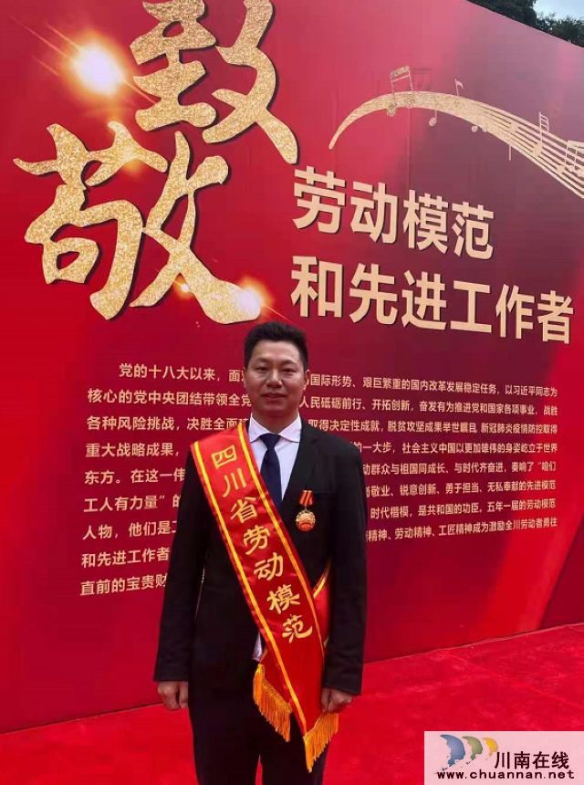 合江县：返乡创业种荔枝，合江飞出领头雁(图1)