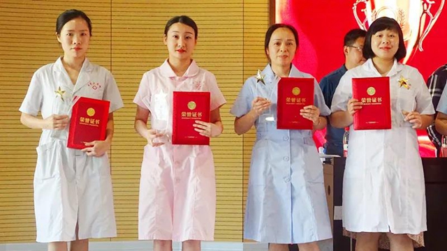 泸州久正骨科医院医护人员荣获泸州市民营医院协会5.12国际护士节先进表彰(图8)