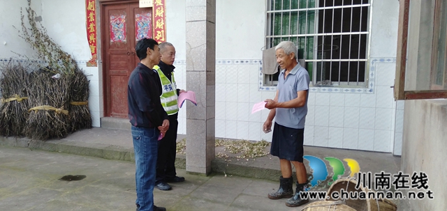 泸县云龙镇：禁毒鼓声急又缓，远离毒品记心间(图2)