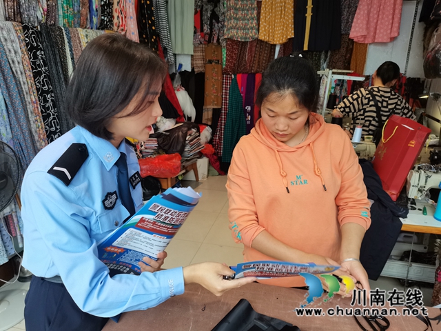 反电诈 川警院两支百人战队出征(图5)