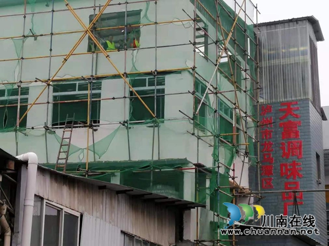 龙马潭区综合行政执法局：重拳出击，夯实责任，坚决遏制违法建设