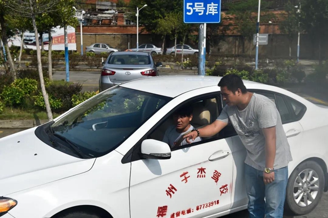 速查！考驾照、办户口又有新变化(图1)