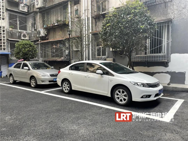 快看,泸州这4个老旧小区换“新颜”了!(图6) 快看,泸州这4个老旧小区换“新颜”了!(图6)