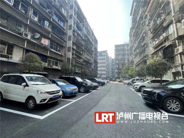 快看,泸州这4个老旧小区换“新颜”了!(图4) 快看,泸州这4个老旧小区换“新颜”了!(图4)
