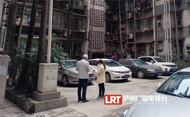 快看,泸州这4个老旧小区换“新颜”了!(图3) 快看,泸州这4个老旧小区换“新颜”了!(图3)