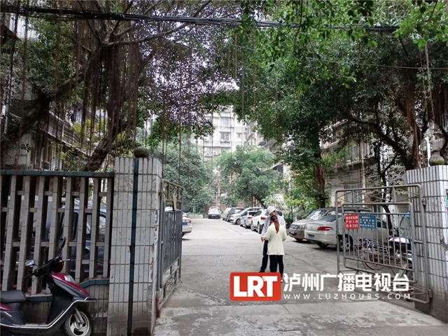 快看,泸州这4个老旧小区换“新颜”了!(图5) 快看,泸州这4个老旧小区换“新颜”了!(图5)