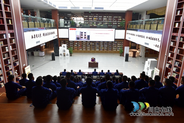 泸州市消防救援支队举行老消防述学活动暨消防故事分享会