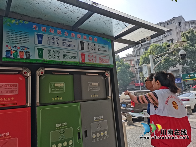 龙马潭区小市街道杜家街社区开展垃圾分类宣传活动