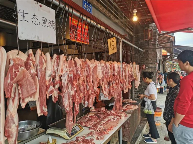 三连跌！内江城区猪肉跌回“10”时代