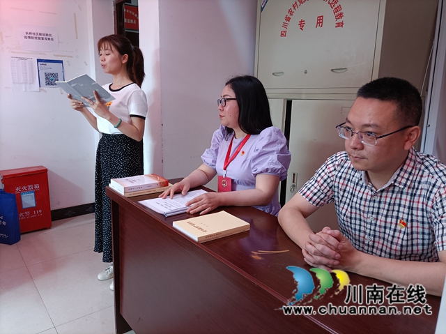 龙马潭区红星街道长桥社区“开展学党史、谈感悟、晒笔记、促提升”党史学习教育