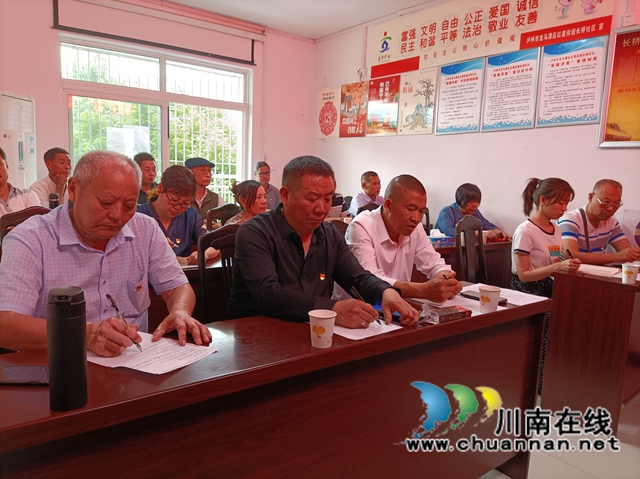 龙马潭区红星街道长桥社区“开展学党史、谈感悟、晒笔记、促提升”党史学习教育(图4)