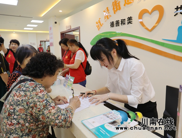 龙马潭区：老年人又多了一个新“家”(图8)