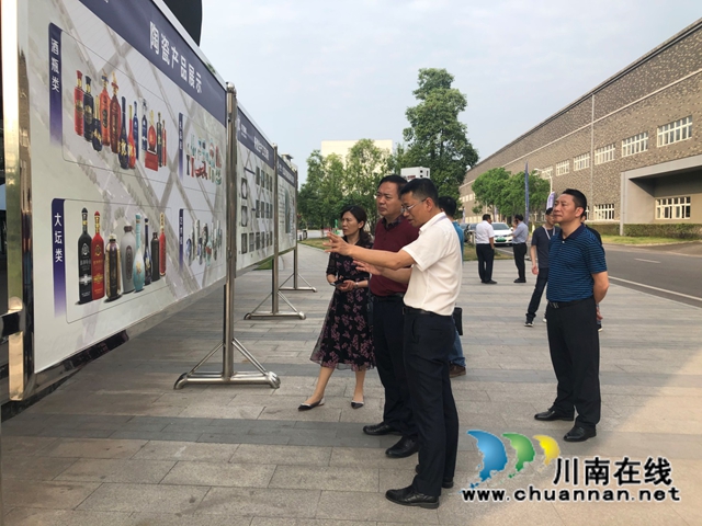 泸州市总工会到合江调研工会工作(图3)