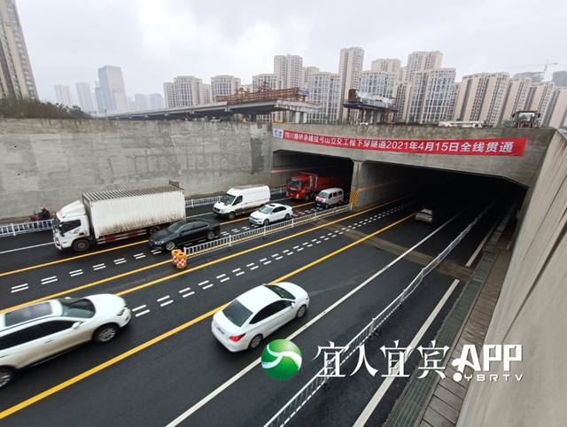 宜宾这座长江大桥即将通车！还有超长立交桥也将同步……(图6)