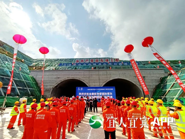 宜宾这座长江大桥即将通车！还有超长立交桥也将同步……(图8)