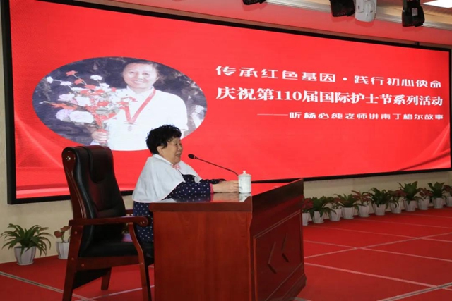 传承红色基因，创新发展护理｜泸州市人民医院开展5.12护士节系列活动(图3)