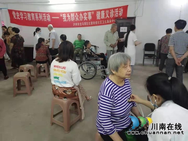龙马潭区红星街道大驿坝社区：“我为群众办实事”健康体检服务进小区(图2)