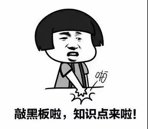 【警惕】小伙聚餐后，腹部突然剧痛！竟是……(图8)