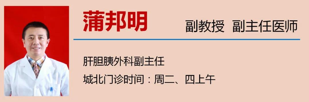 【警惕】小伙聚餐后，腹部突然剧痛！竟是……(图10)